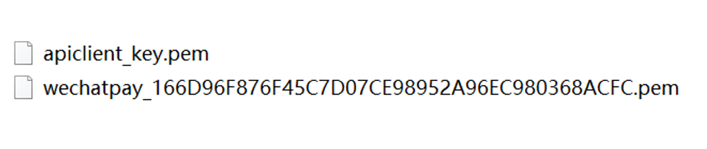 获取微信支付平台证书、商户私钥文件
