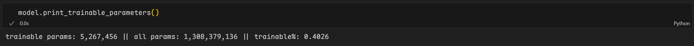 P-Tuning可训练参数量