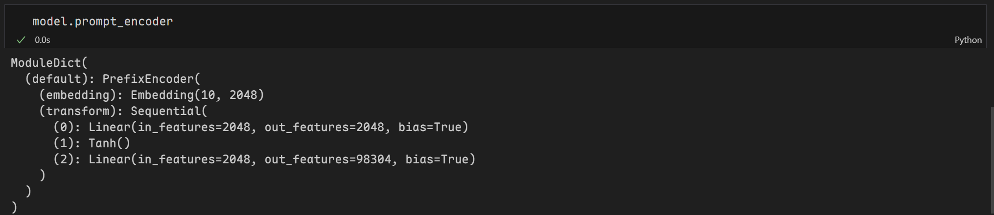 使用prefix_projection的prompt_encoder结构