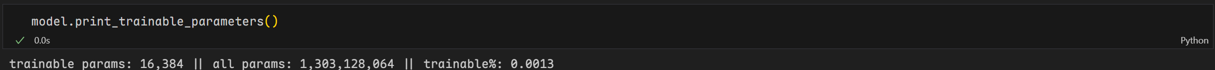 Hard Prompt可训练参数量