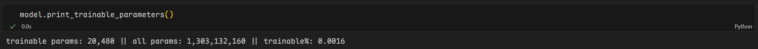 Soft Prompt可训练参数量